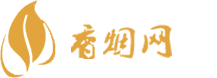 东兴香烟代购